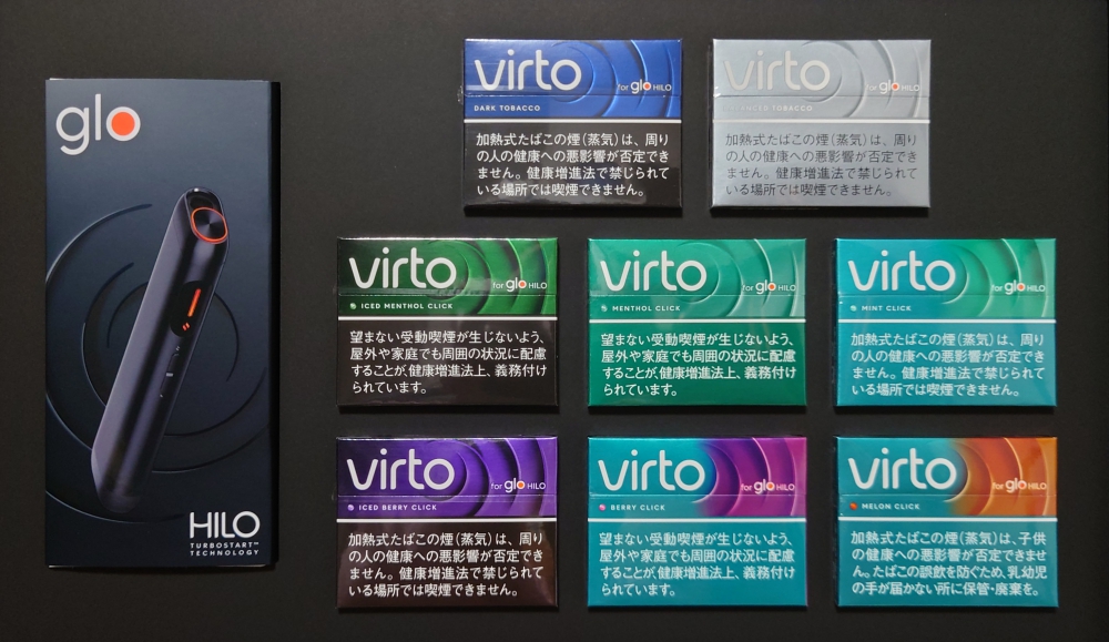 Glo HILO主機煙彈 5秒快速加熱